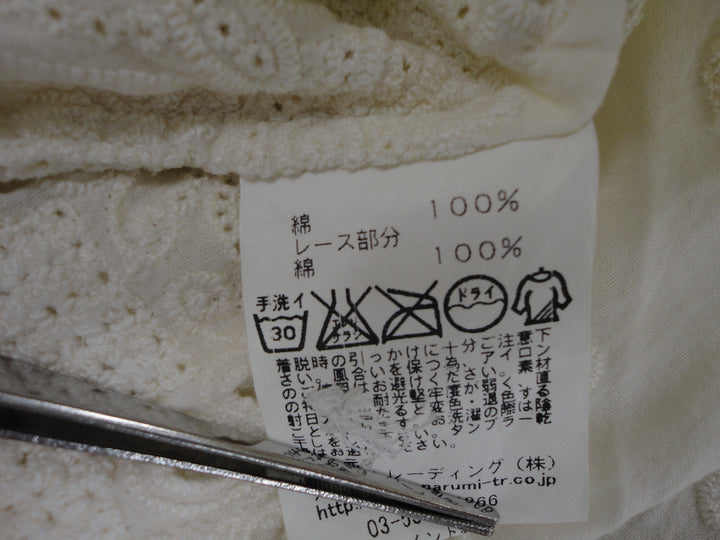 【激安古着】 SOIL　その他トップス　トップス