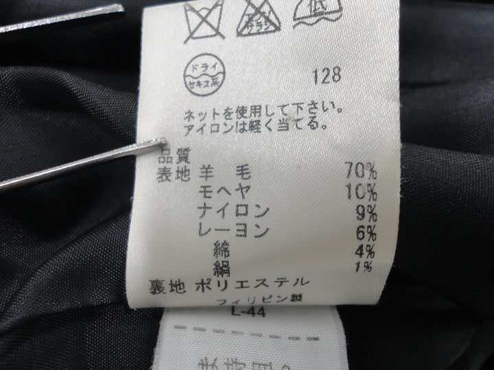 【激安古着】 NAVE　コートロング丈　アウター