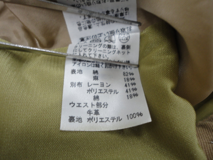 【激安古着】 TSUMORI CHISATO　ショート/ハーフパンツ　パンツ