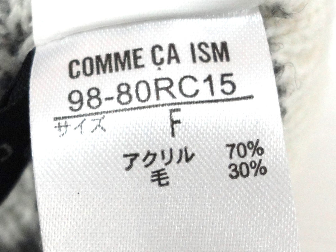 【小物/雑貨】 COMME CA ISM　ニットキャップ/ビーニー　帽子