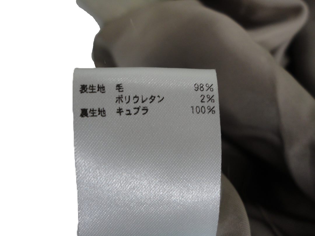 【激安古着】 UNITED ARROWS　セットアップ　オールインワンセットアップ