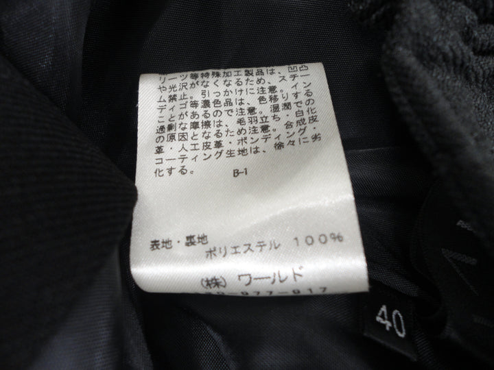 【激安古着】 INDIVI　その他パンツ　パンツ