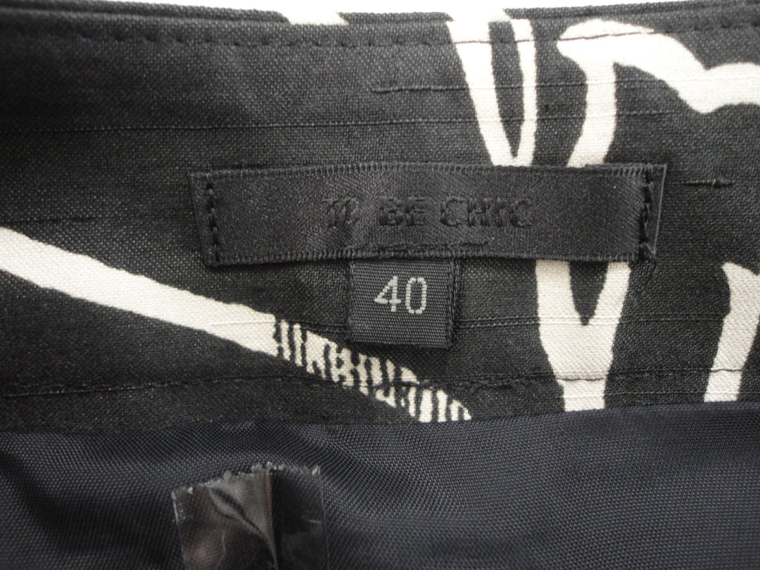 【激安古着】 TO BE  CHIC　ミディアム丈　スカート