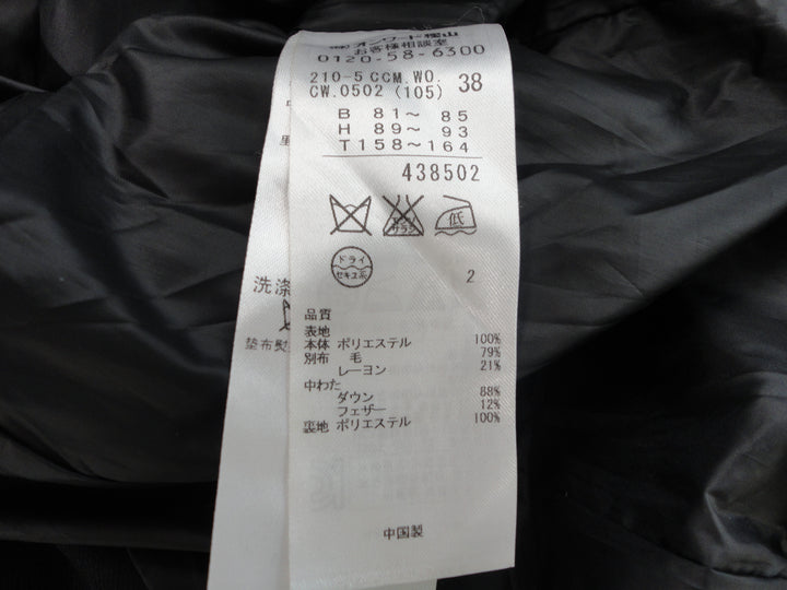 【激安古着】 23区　コートロング丈　アウター
