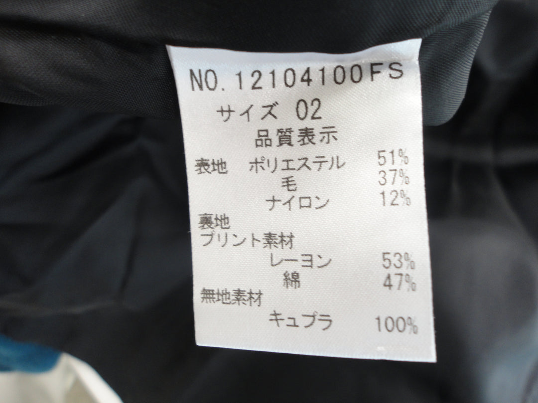 【激安古着】 Cachette　コートロング丈　アウター
