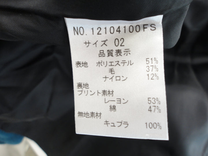 【激安古着】 Cachette　コートロング丈　アウター