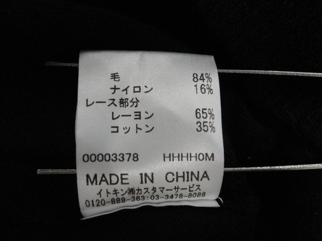 【激安古着】 Cynthia Rowley　ニットorセーター　トップス