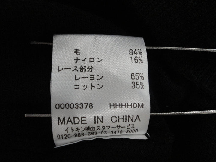 【激安古着】 Cynthia Rowley　ニットorセーター　トップス