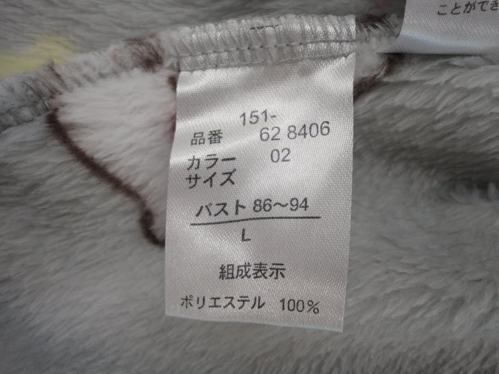 【激安古着】 ちいかわ　セットアップ　オールインワンセットアップ