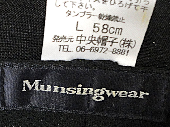 【小物/雑貨】 Munsingwear　ハット　帽子