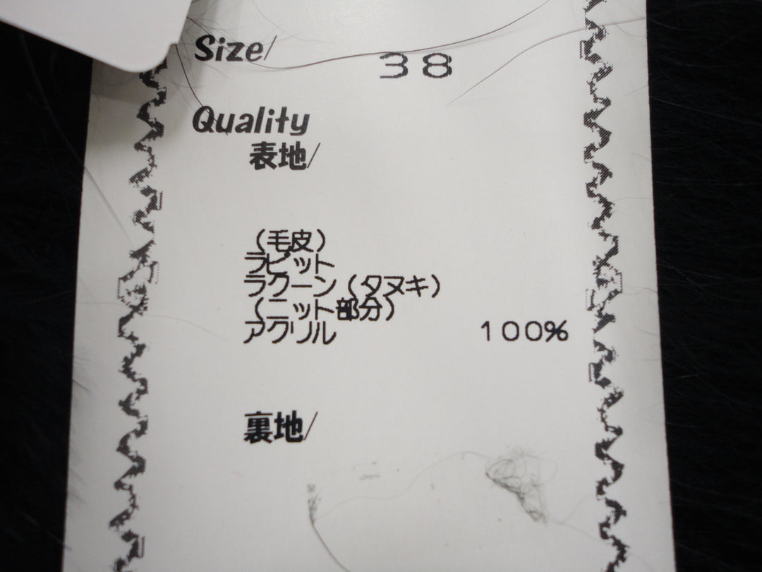 【激安古着】 ブランド不明　その他アウター　アウター