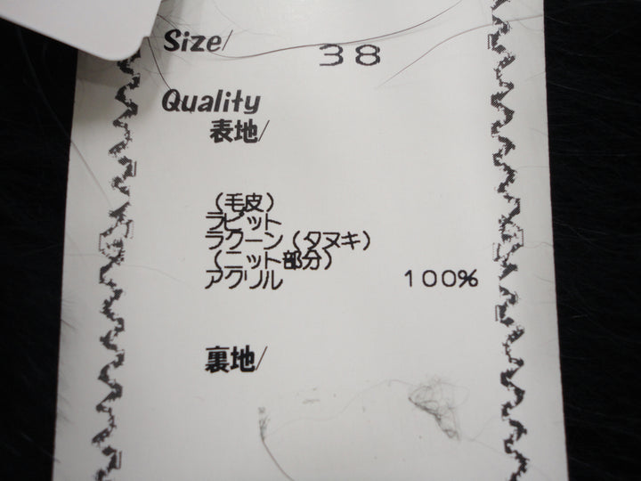 【激安古着】 ブランド不明　その他アウター　アウター
