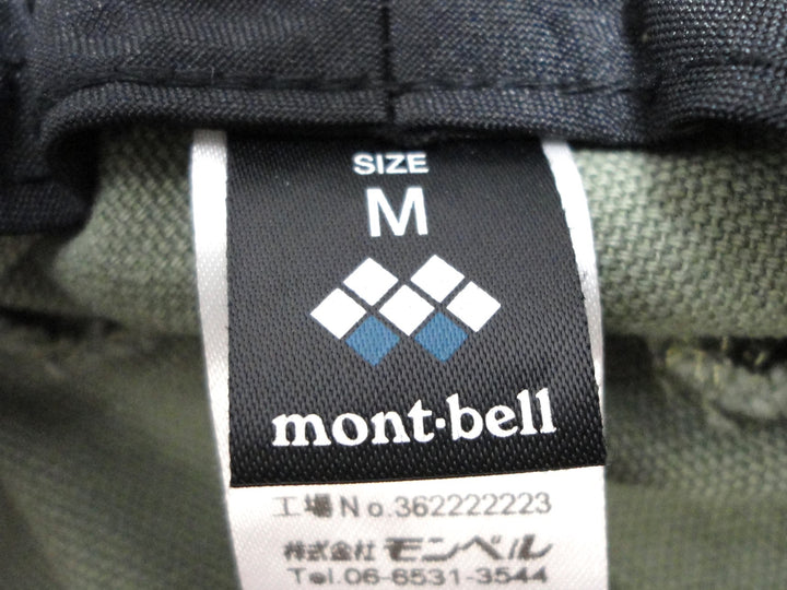 【小物/雑貨】 mont-bell　ハット　帽子