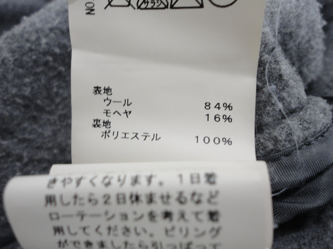 【激安古着】 STUNNINGLURE　コートロング丈　アウター