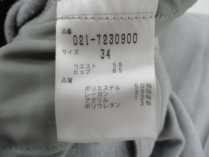 【激安古着】 BOSCH　スラックス　パンツ