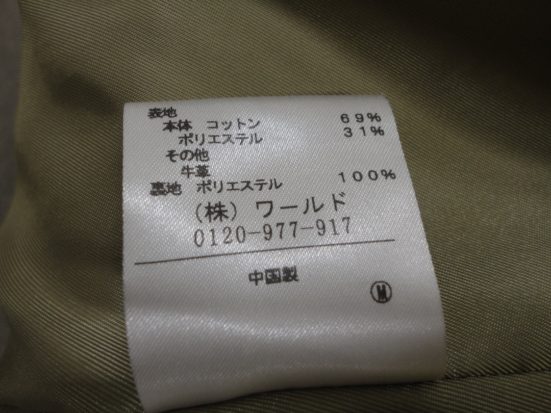 【激安古着】 UNTITLED　コートロング丈　アウター