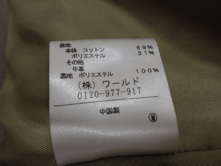【激安古着】 UNTITLED　コートロング丈　アウター