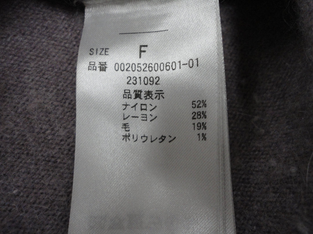 【激安古着】 MERCURYDUO　ニットorセーター　トップス