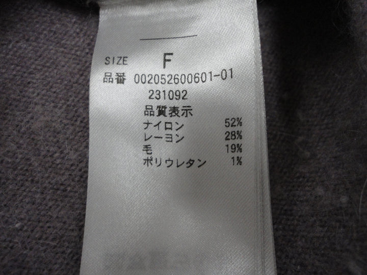 【激安古着】 MERCURYDUO　ニットorセーター　トップス