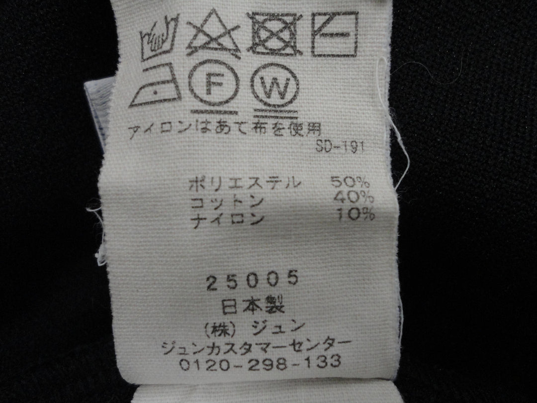 【激安古着】 ADAM ET ROPE　ワンピース　ワンピース or ドレス
