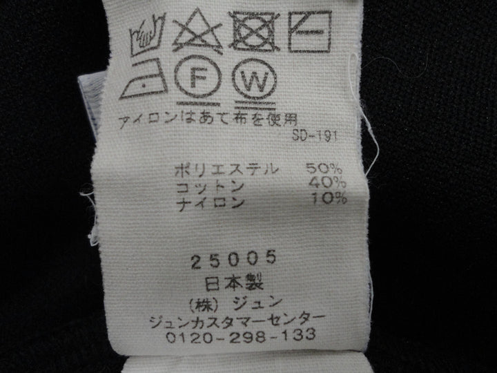 【激安古着】 ADAM ET ROPE　ワンピース　ワンピース or ドレス