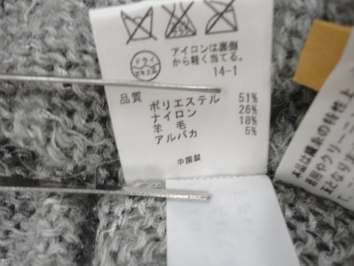 【激安古着】 23区　ニットorセーター　トップス