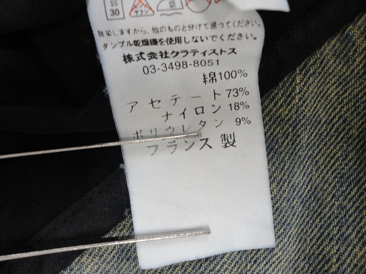 【激安古着】 KOOKAI　ミニスカート　スカート