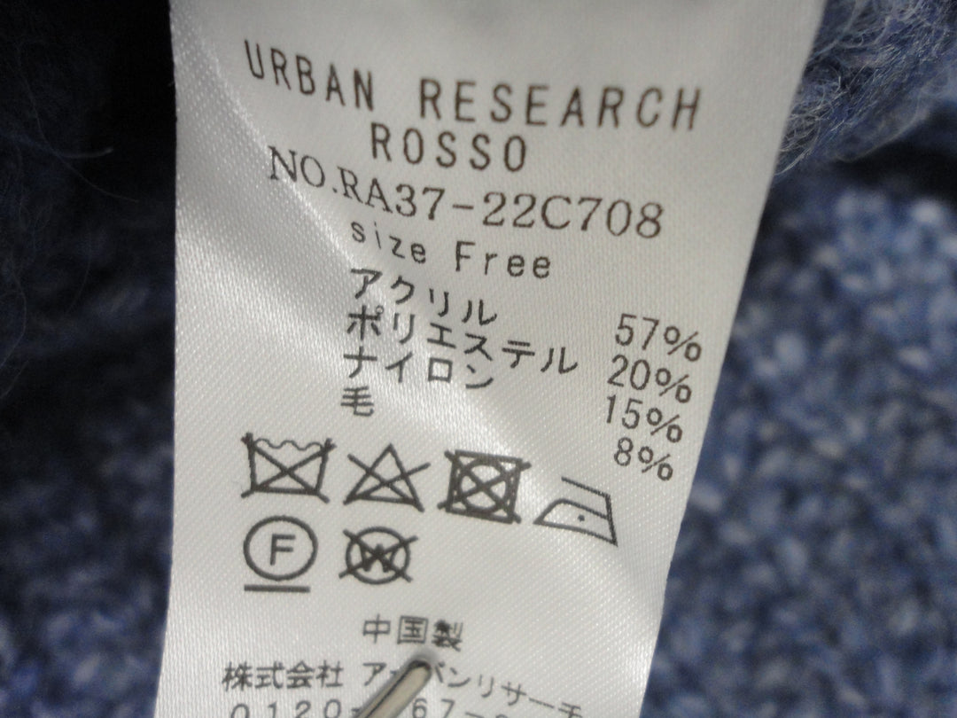 【激安古着】 Rosso　ニットorセーター　トップス