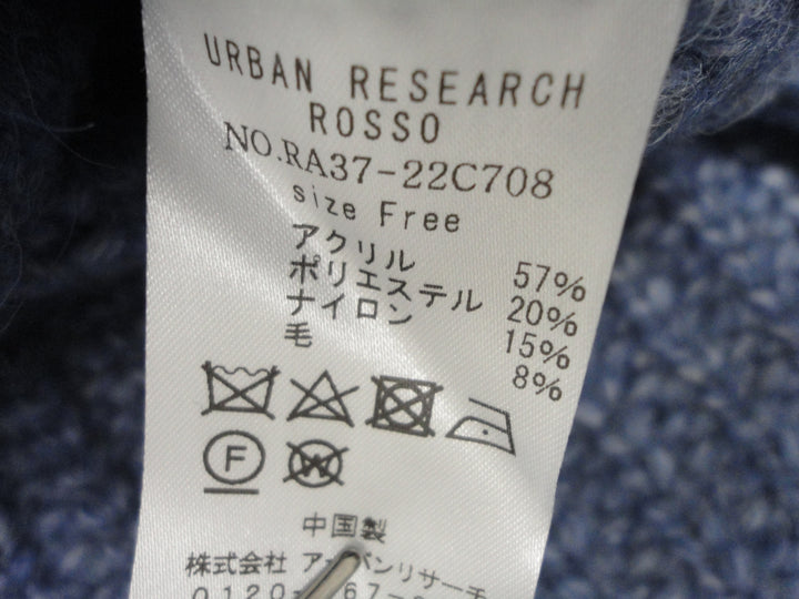 【激安古着】 Rosso　ニットorセーター　トップス