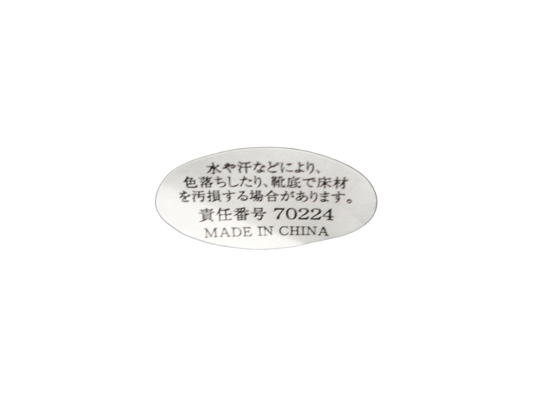 【小物/雑貨】　Pansy　パンプス　シューズ