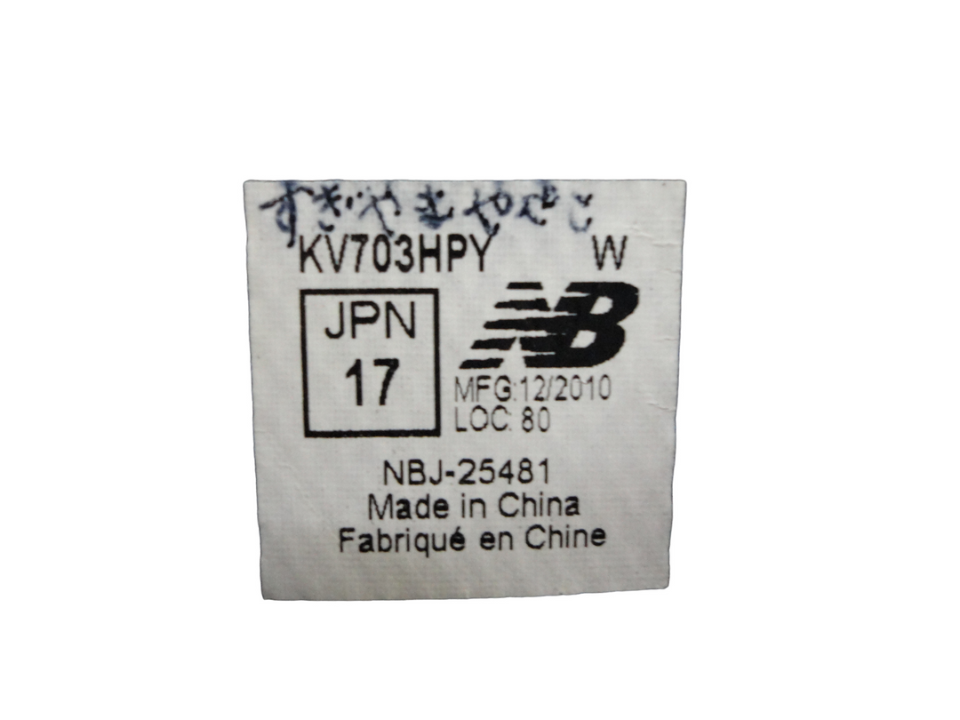 【小物/雑貨】　new balance、ニューバランス　スニーカー　シューズ