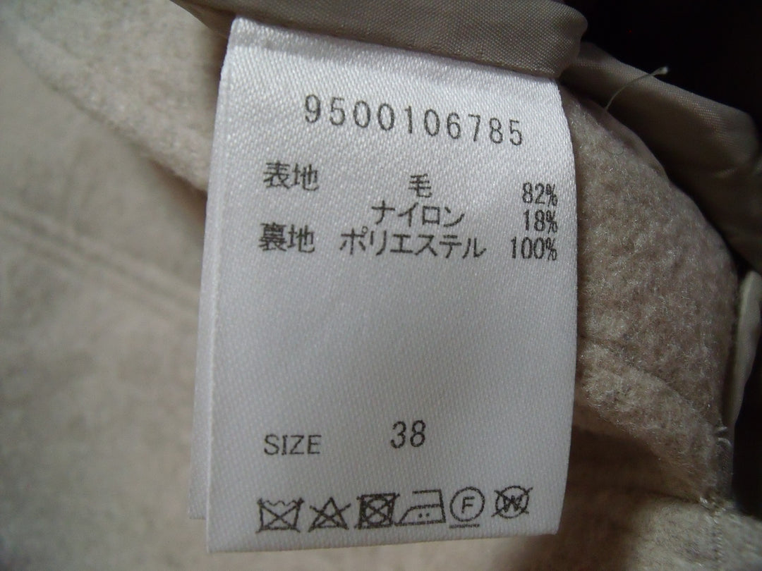 【激安古着】 BABYLONE　ミディアム丈　スカート