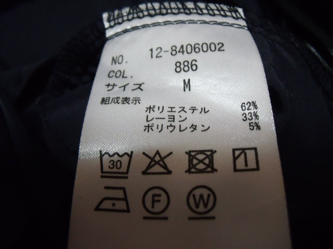 【激安古着】 PLST　その他パンツ　パンツ