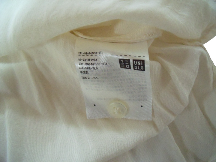 【激安古着】 UNIQLO ユニクロ　その他トップス　トップス