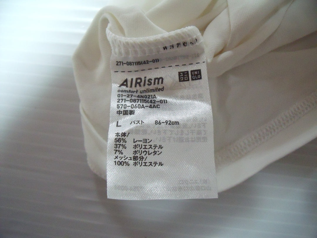【激安古着】 UNIQLO ユニクロ　ノースリーブ　トップス