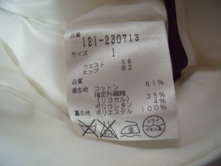 【激安古着】 PROPORTION BODY DRESSING　ショート/ハーフパンツ　パンツ
