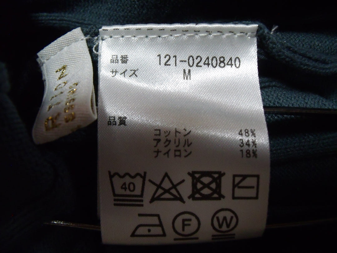【激安古着】 PROPORTION　ワンピース　ワンピース or ドレス