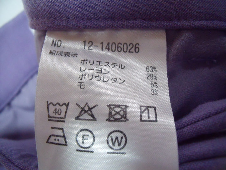 【激安古着】 PLST　その他パンツ　パンツ
