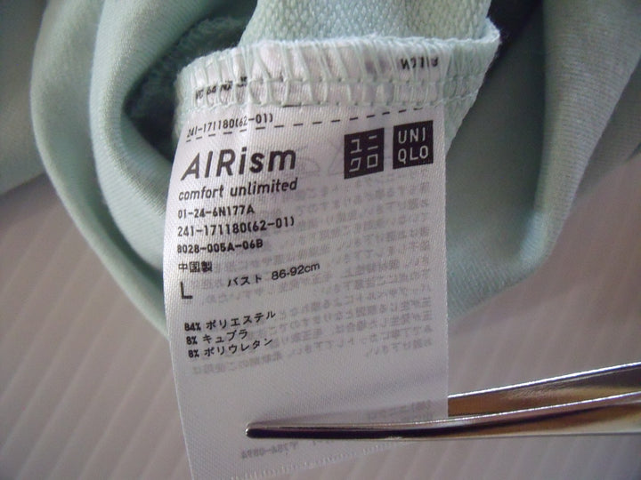 【激安古着】 UNIQLO ユニクロ　半袖Tシャツ　トップス