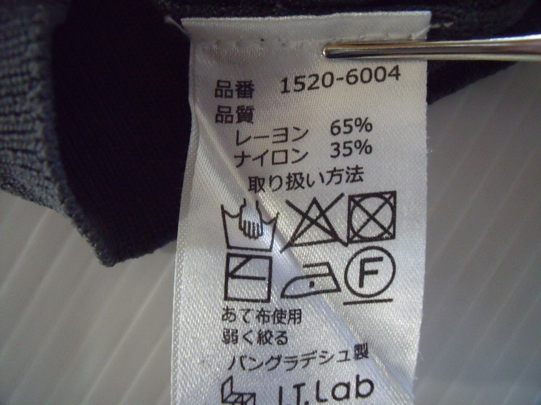 【激安古着】 OMNES　ニットorセーター　トップス