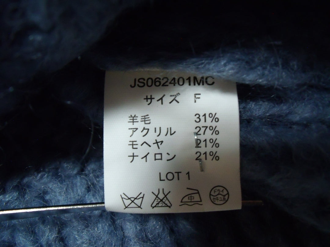 【激安古着】 JEANASiS　ニットorセーター　トップス