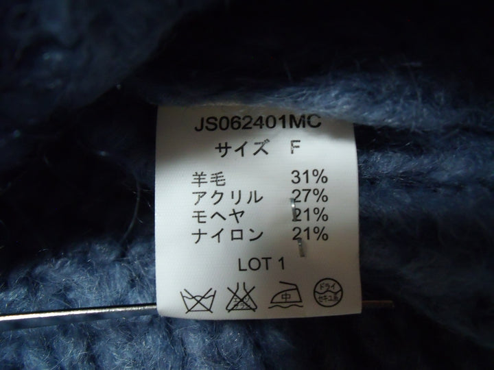 【激安古着】 JEANASiS　ニットorセーター　トップス