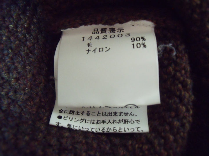 【激安古着】 Espeyrac　ニットorセーター　トップス