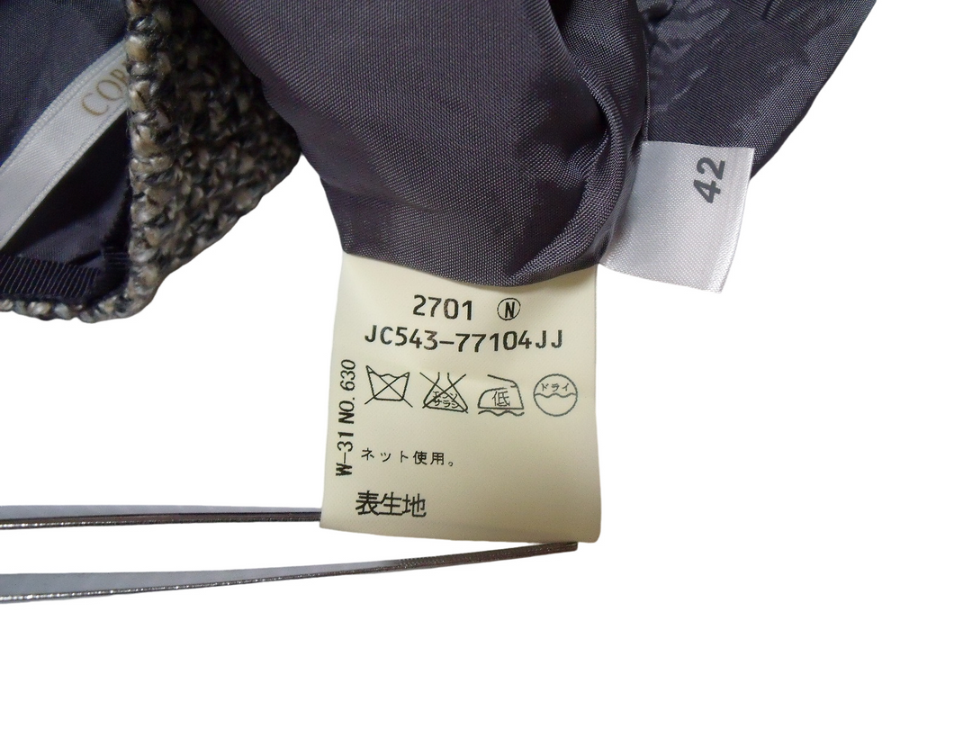 【激安古着】 CORDIER　ミディアム丈　スカート