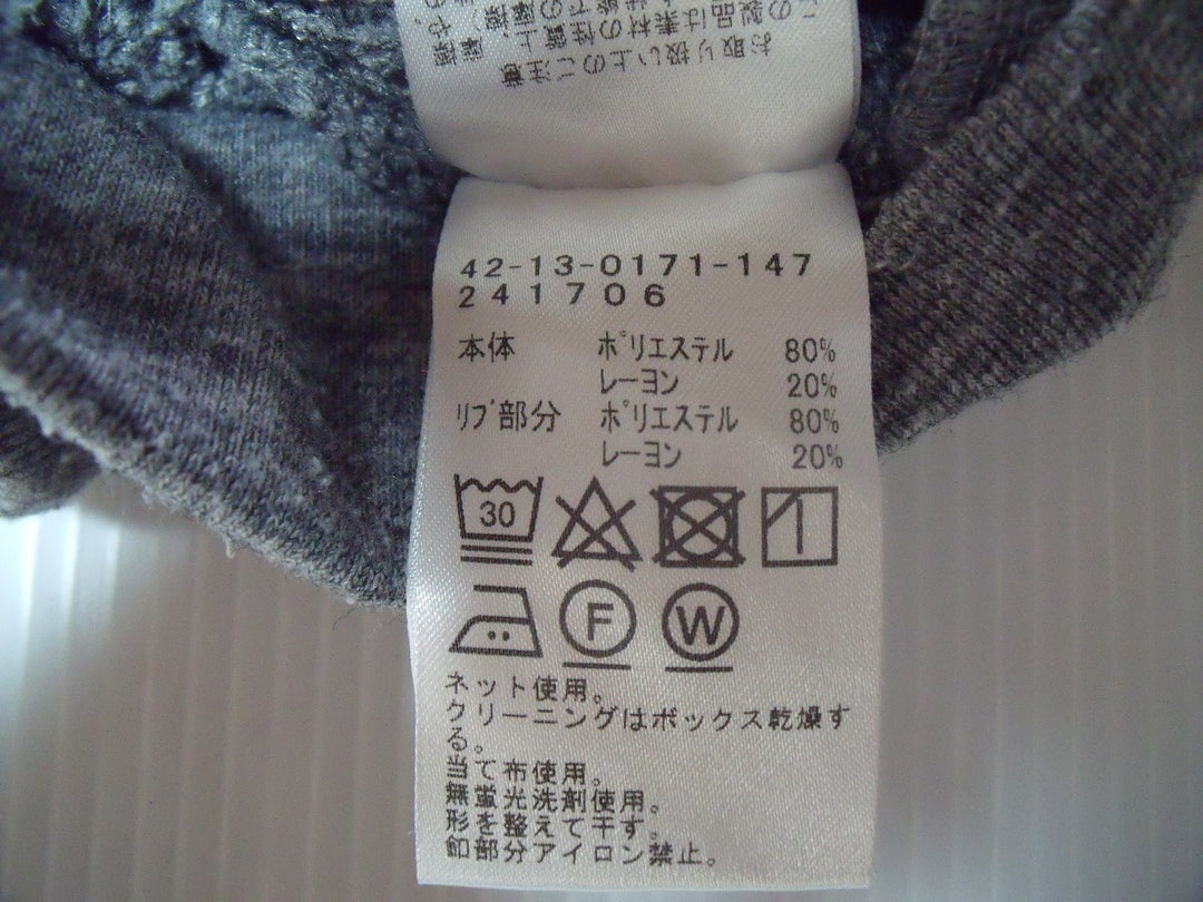 【激安古着】 BEAMS　ニットorセーター　トップス
