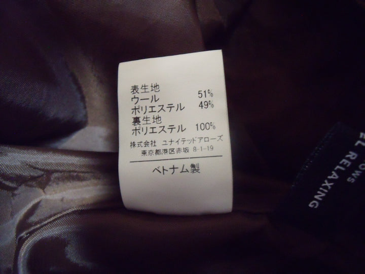 【激安古着】 green label relaxing　ロング/マキシ　スカート