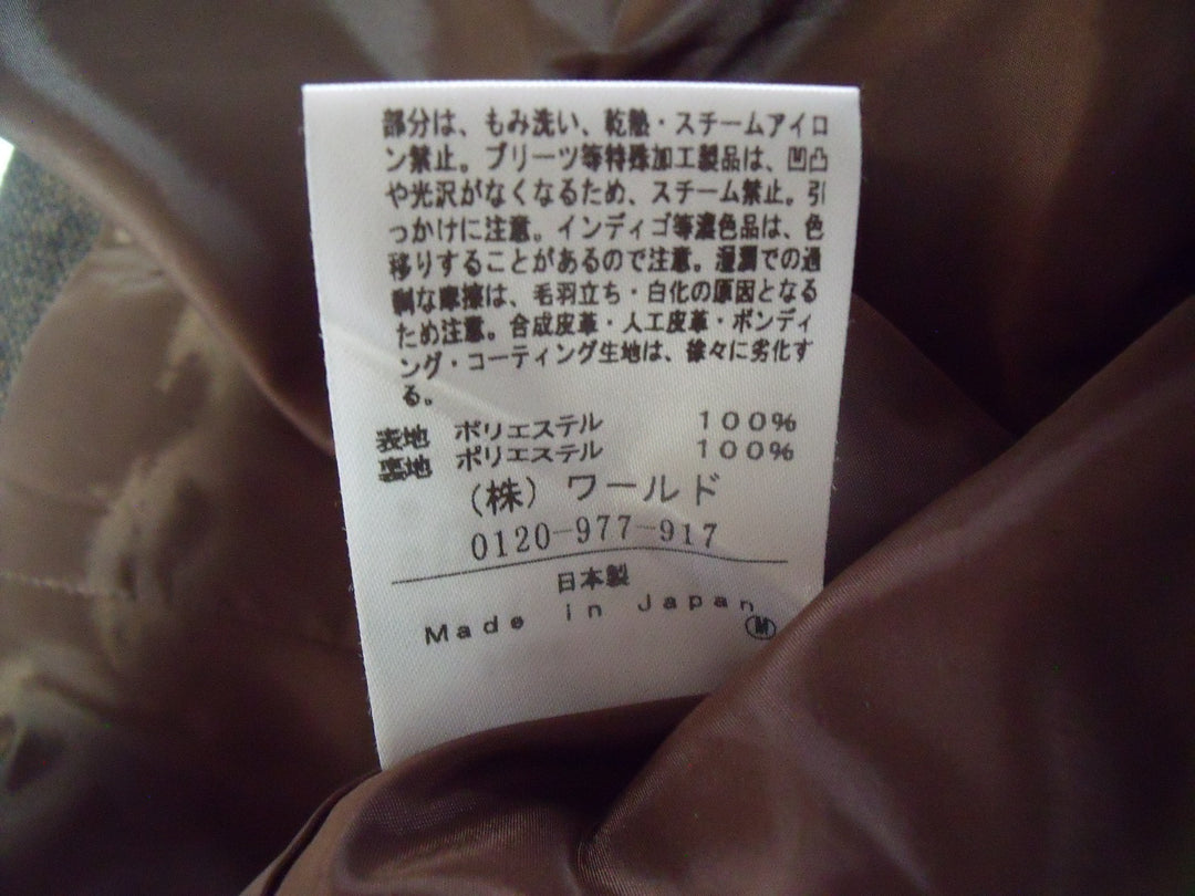 【激安古着】 UNTITLED　セットアップ　オールインワンセットアップ