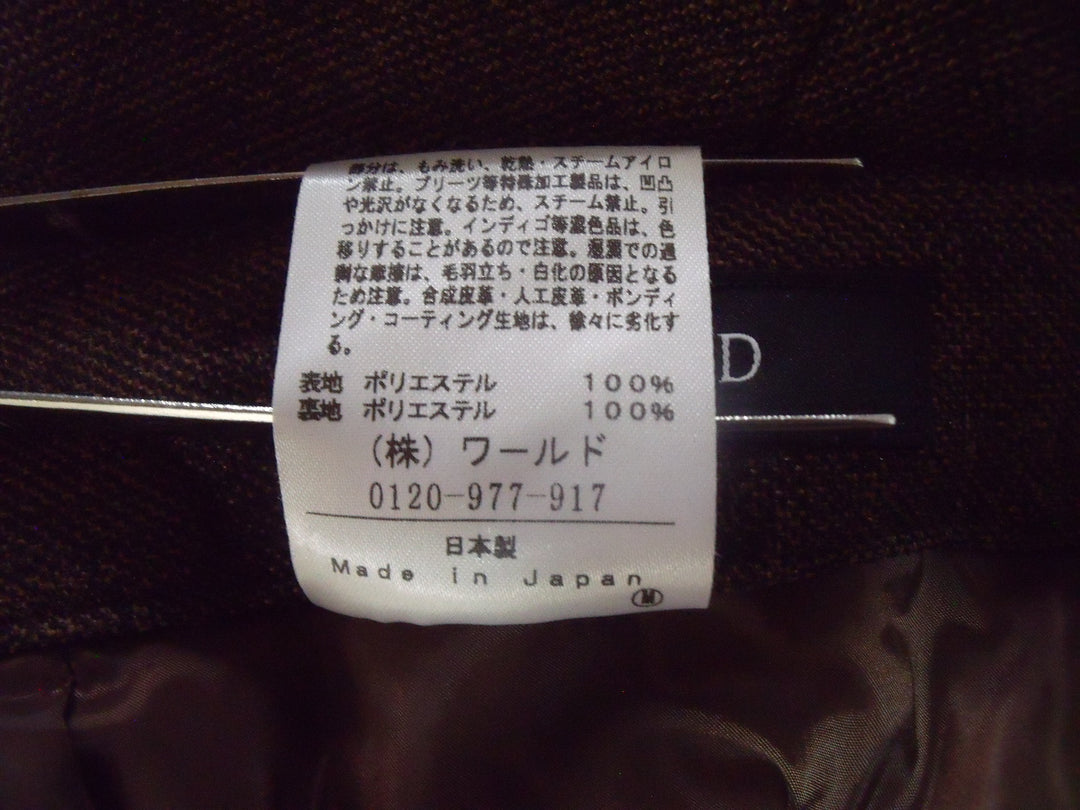 【激安古着】 UNTITLED　セットアップ　オールインワンセットアップ