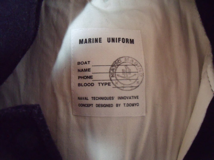 【激安古着】 MARINE UNIFORM　コートミディアム丈　アウター