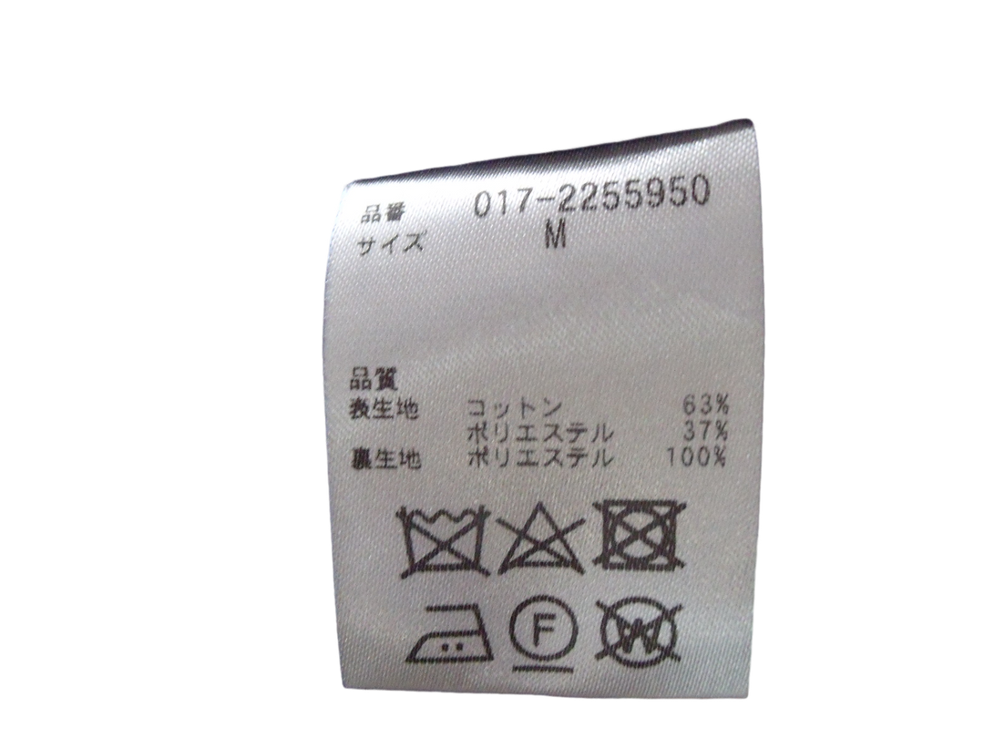 【激安古着】 NATURAL BEAUTY BASIC　その他アウター　アウター